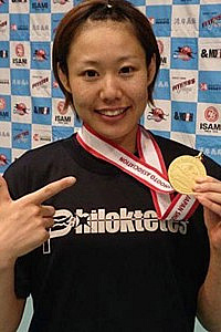 Hikari Sato