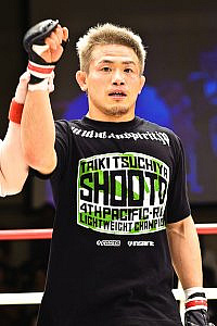 Taiki 'Tike' Tsuchiya