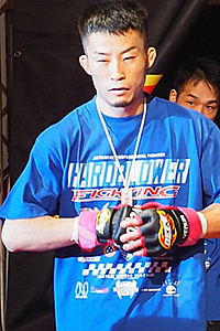 Ryo Iwami