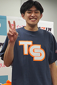 Taisei Sakuraba