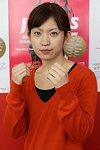 Asami Higa