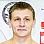 Igor Konstantinov